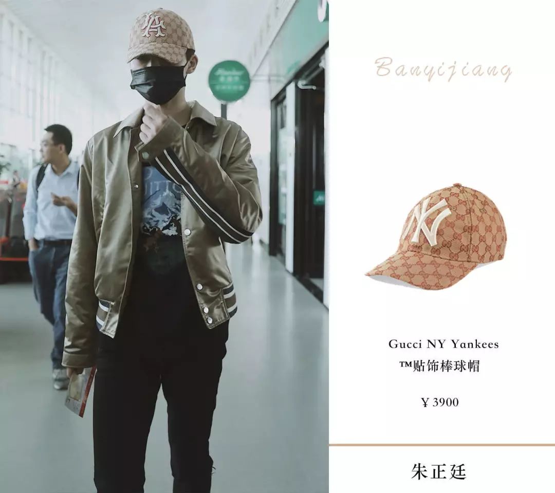 gucci搞怪版gucci,gucci爆款合集