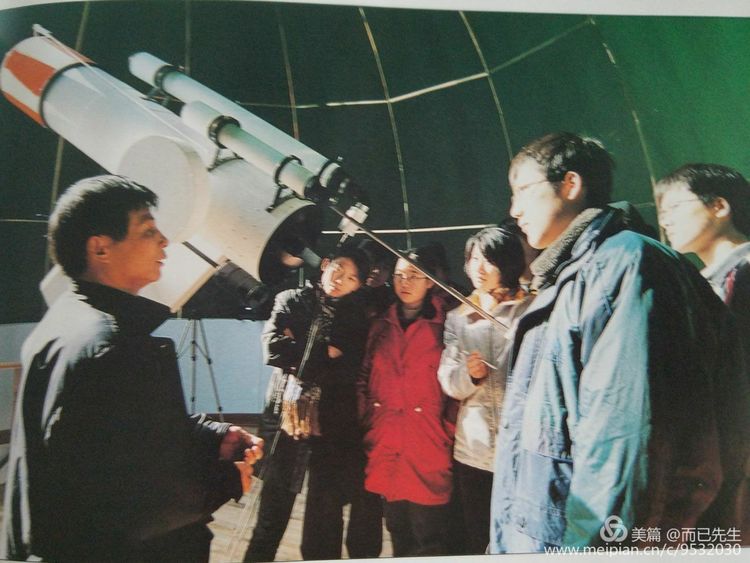 三代结缘深情颂洛一高