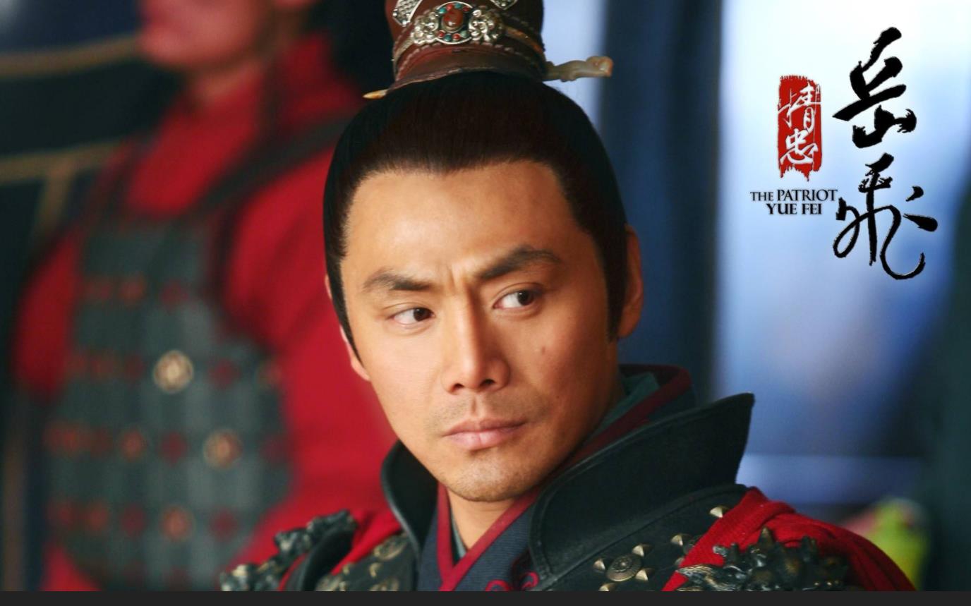 梁山好汉108将排名由来,评价梁山108位好汉