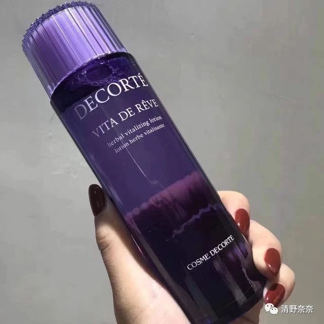 去闭口神仙水,去闭口超好用的水