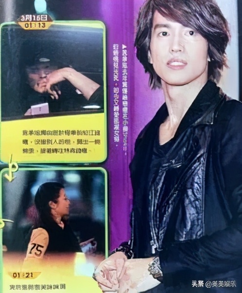 言承旭为什么一直不敢承认恋情,言承旭恋情最新消息