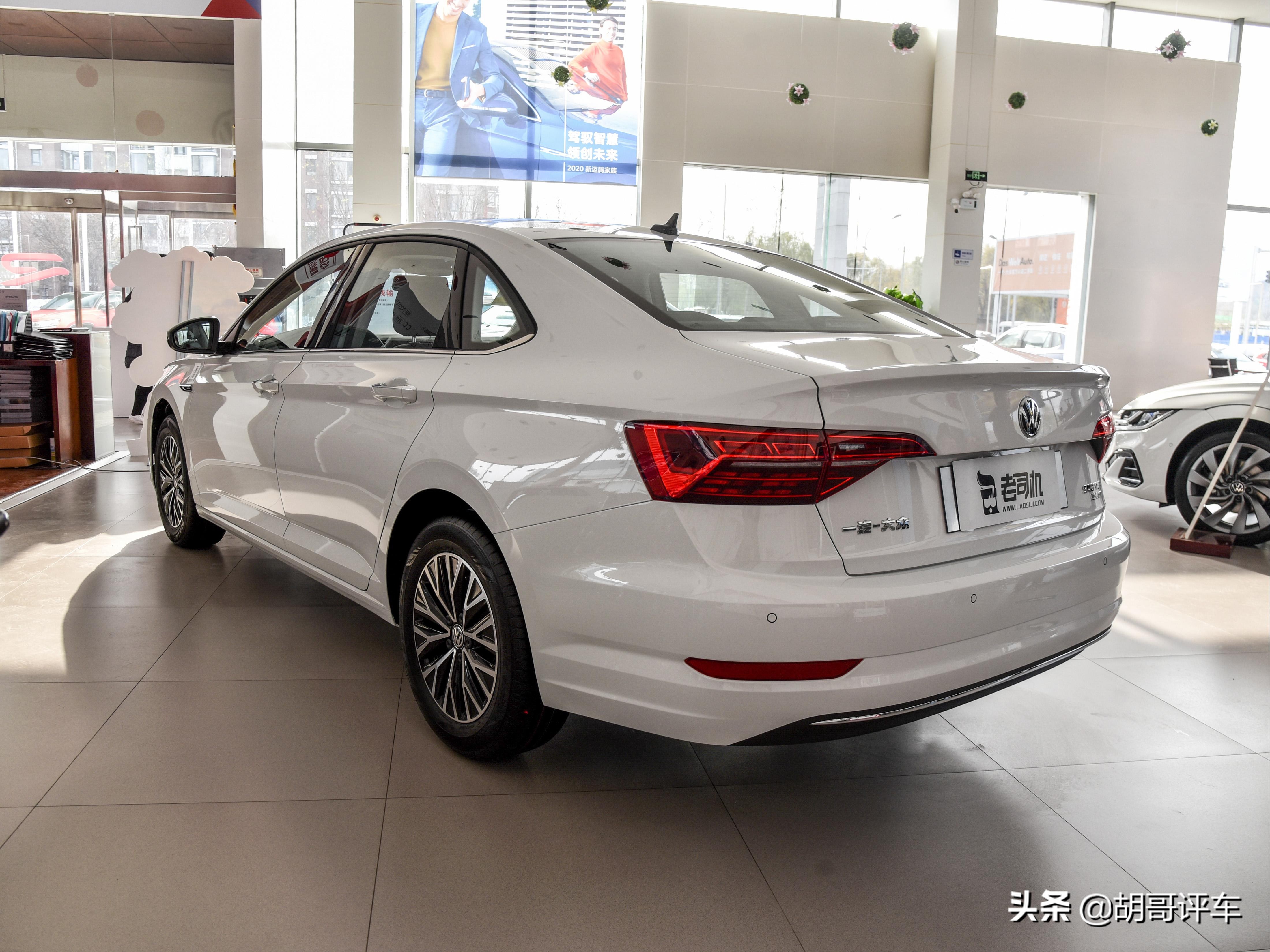 空间表现最好的紧凑轿车,空间比较好的大众轿车