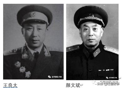 中国人民志愿军第二十三军,中国人民志愿军第三兵团