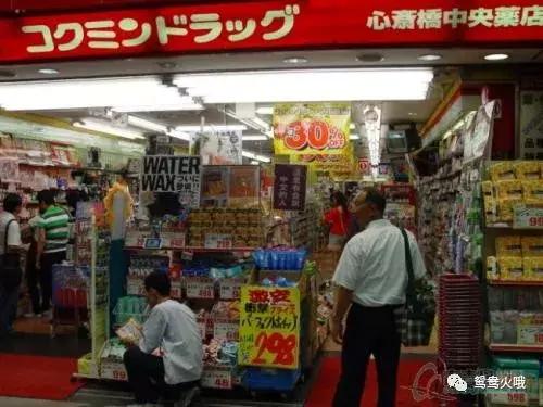 亲测日本药妆店，一个地方让你不再纠结比价