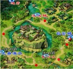 梦幻西游抢剑灵衣冠技巧,梦幻西游衣冠剑灵秒抢