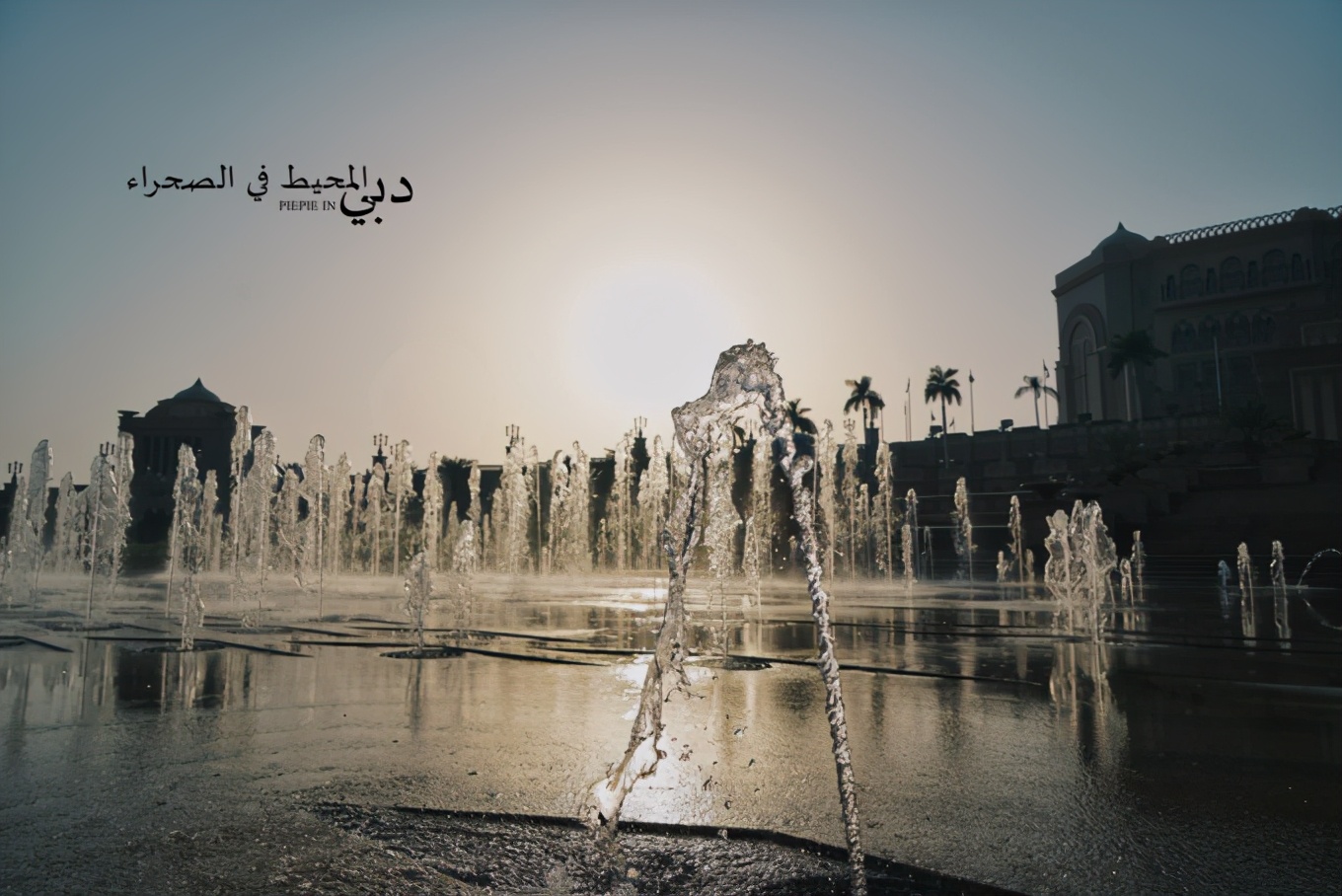 土豪之旅迪拜,迪拜土豪之旅