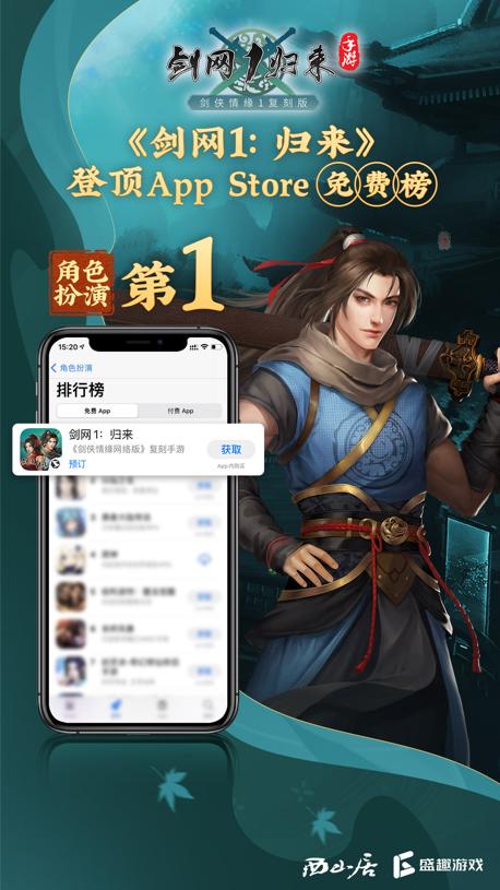 鍓戠綉1褰掓潵绔父鎼爾鏀荤暐,鍓戠綉1褰掓潵鎼爾鍘诲摢涓湇鍔″櫒