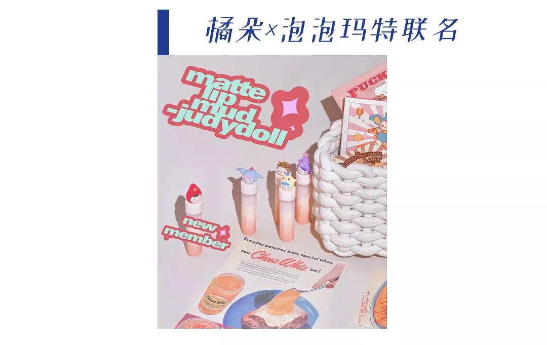 2020年秋季彩妆新品,不是我吹这一套绝了