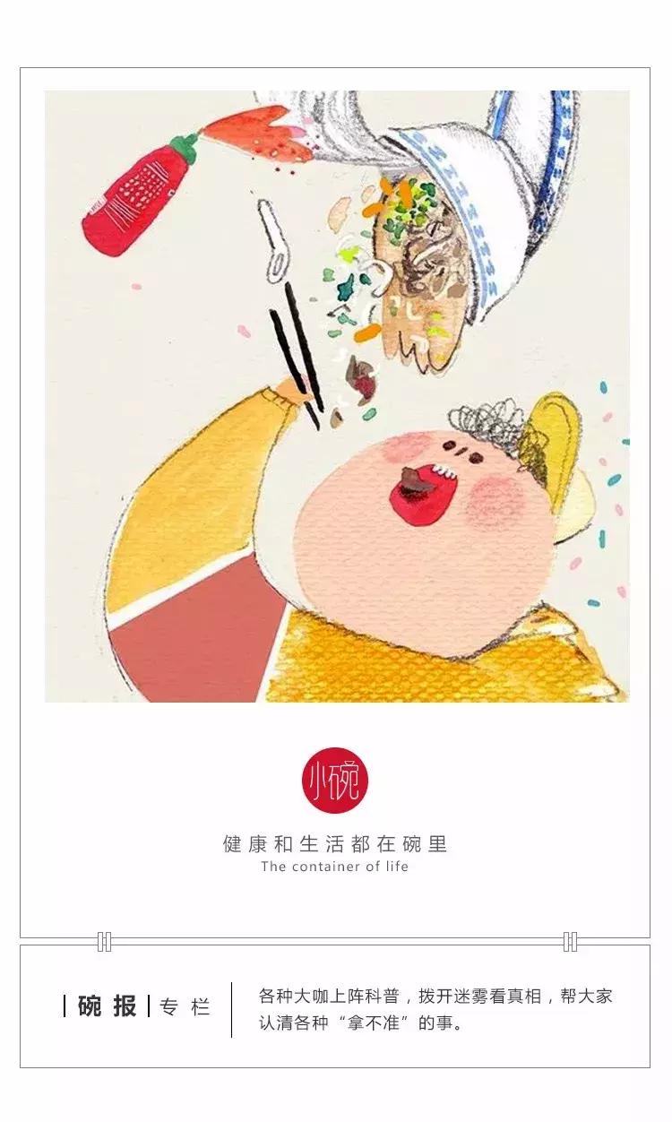 宝宝吃鳕鱼黄油,孩子吃了假鳕鱼拉油怎么办