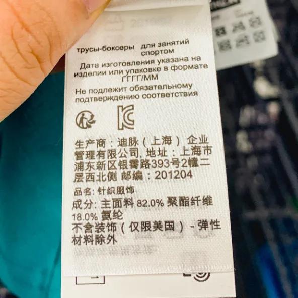 儿童泳衣什么牌子比较好穿,儿童专业泳衣品牌排行榜前十名