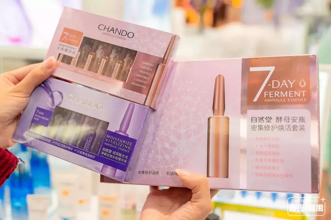 连续5天!5折玩转浪漫圣诞,就在番禺新大新!