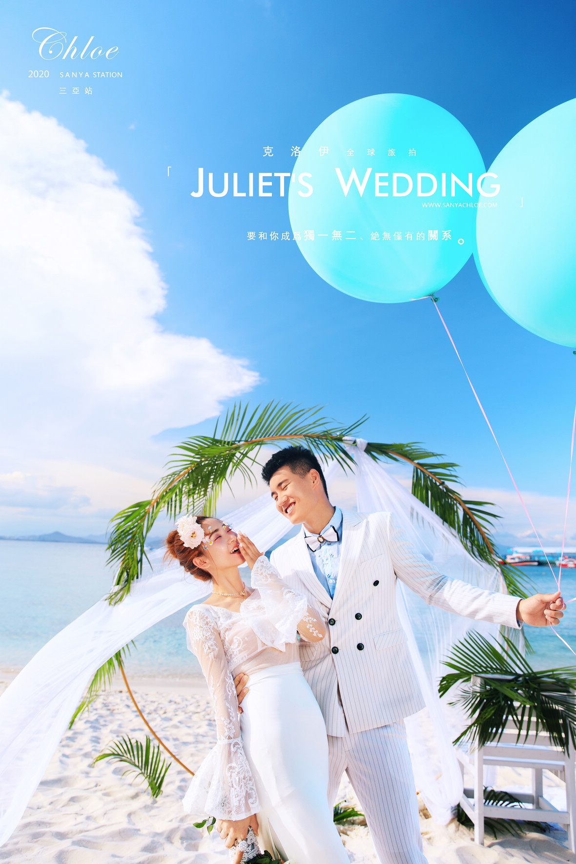 婚纱照合同不需要现场签么,签订婚纱照合同注意事项