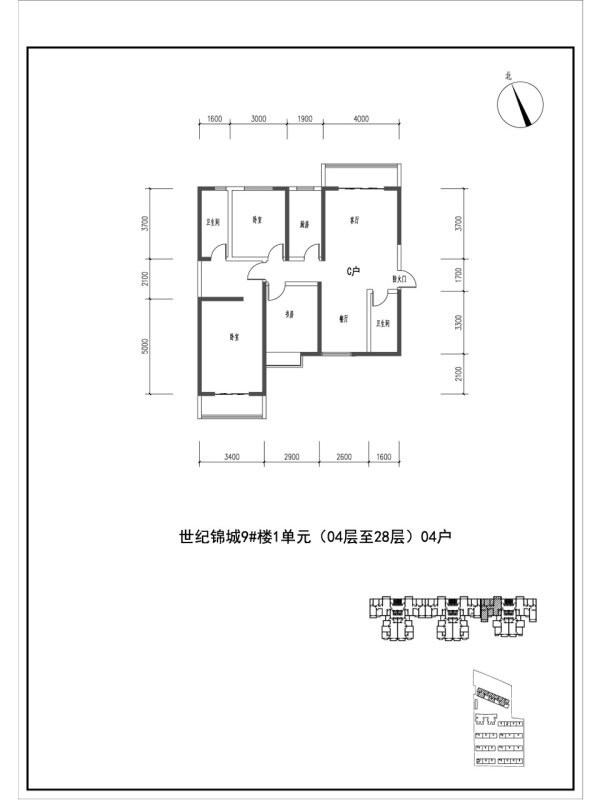 西安沣东世纪锦城的房子怎么样,西安世纪锦城价格