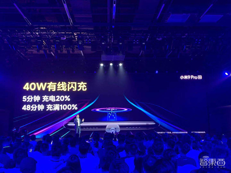 第一代小米999元,小米目前最高端手机价格