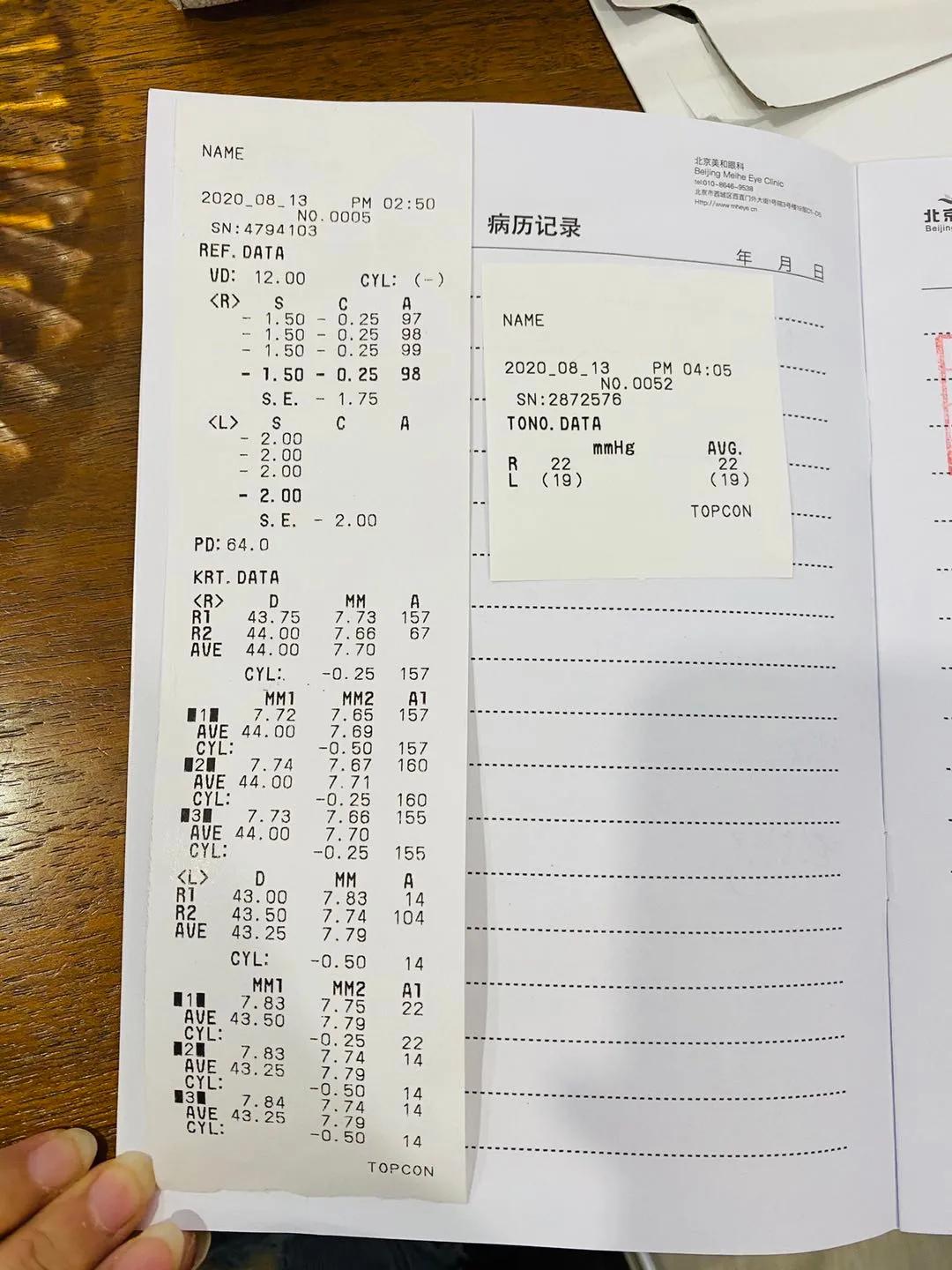 我的天！8岁暖暖竟然150度真性近视了