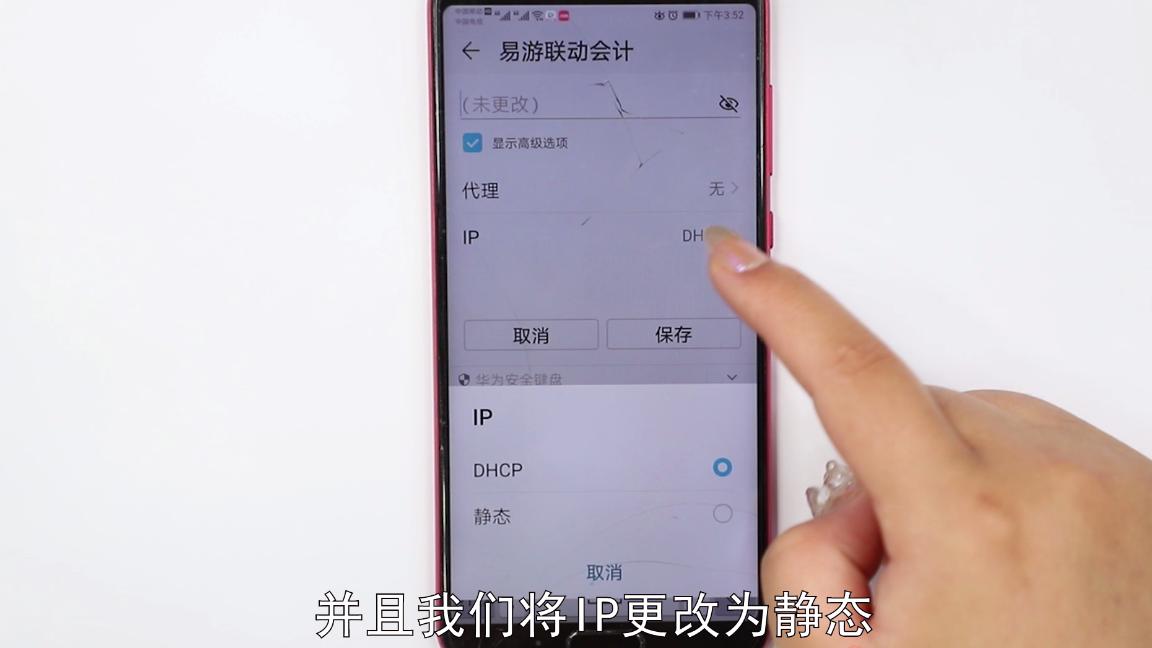 手机网速正常电脑网速慢怎么回事,4g手机网速慢怎么解决