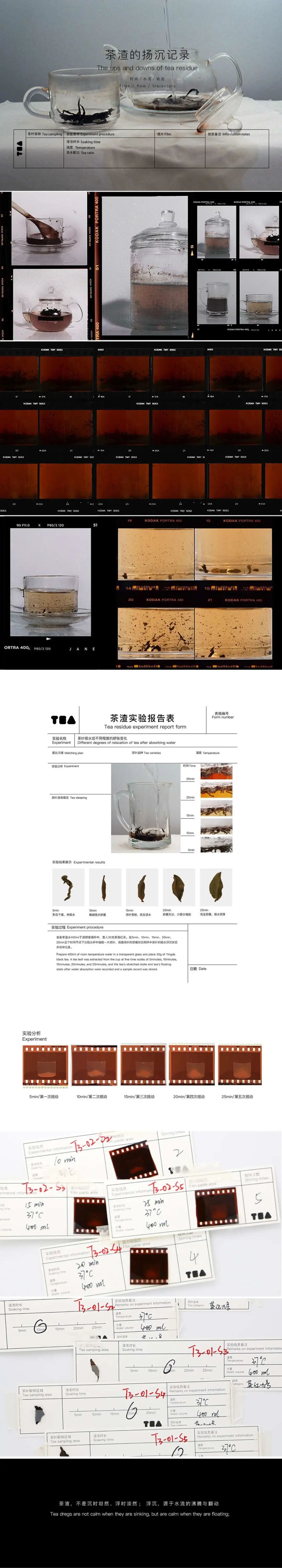 广美视觉传达毕业含金量高吗,广美专升本视觉传达设计考什么