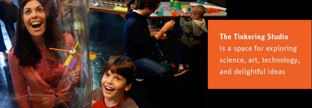 思考力正在丧失？试试“探客教育”