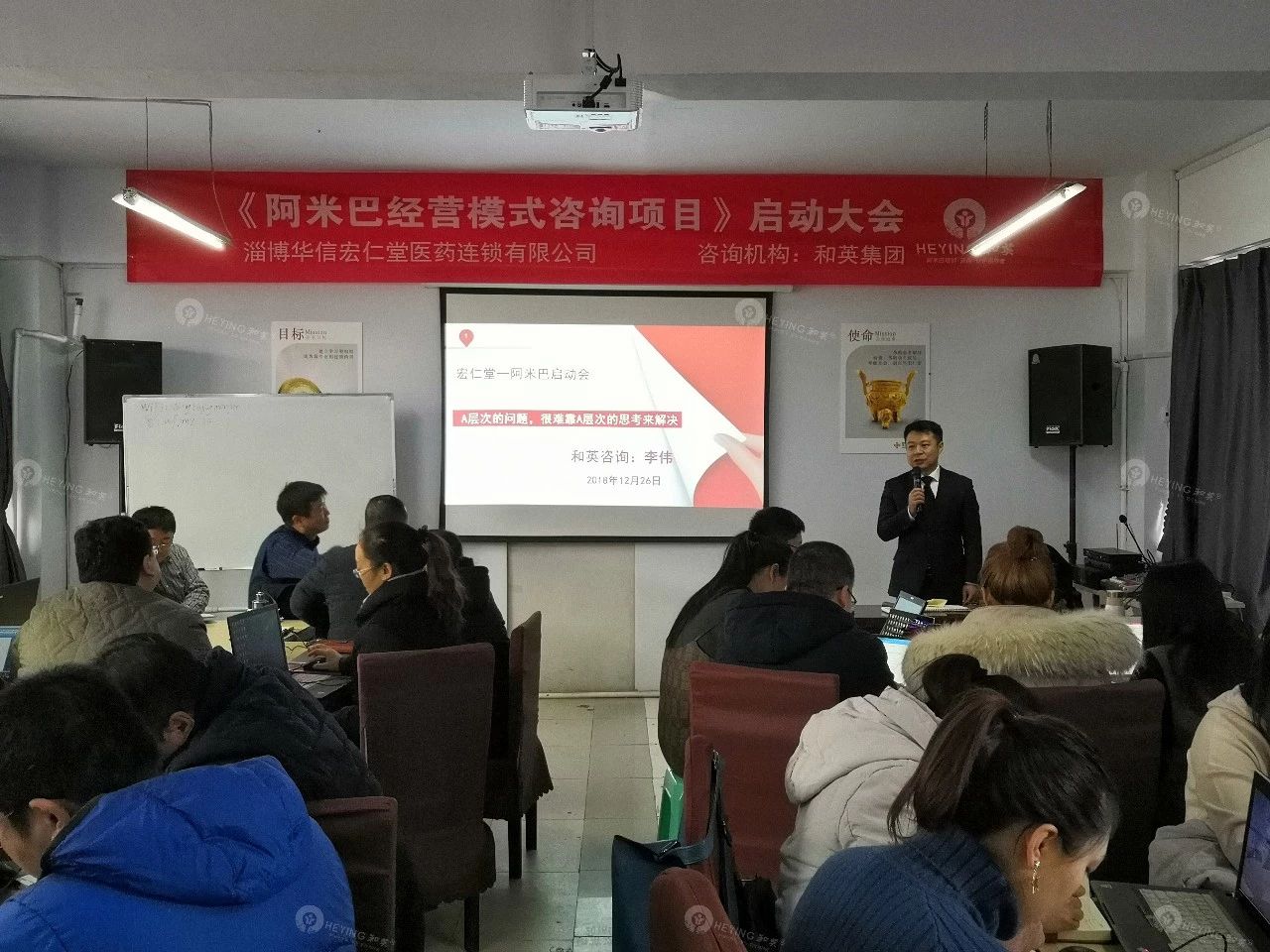 中国医药最具潜力的企业,中国医药商业百强企业