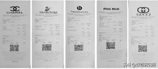 海外奢侈品造假,代购奢侈品作假