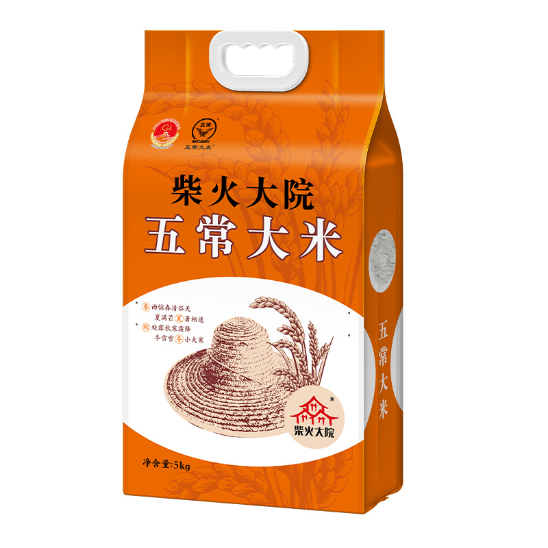 五常大米最好的一款,市场最受欢迎的五常大米