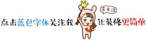 贵阳专业家装防水施工,贵阳装修防水施工