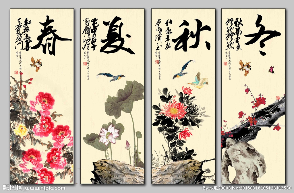 小儿三字经全文及拼音版,国学启蒙经典三字经书