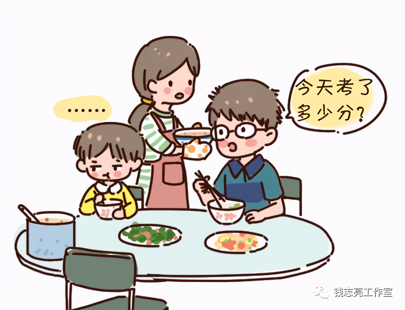 爸爸对孩子的暖心举动,爸爸一定要做的7件小事