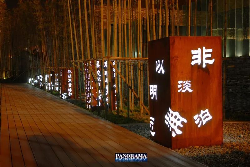 文字带来的魅力,奇特文字符号