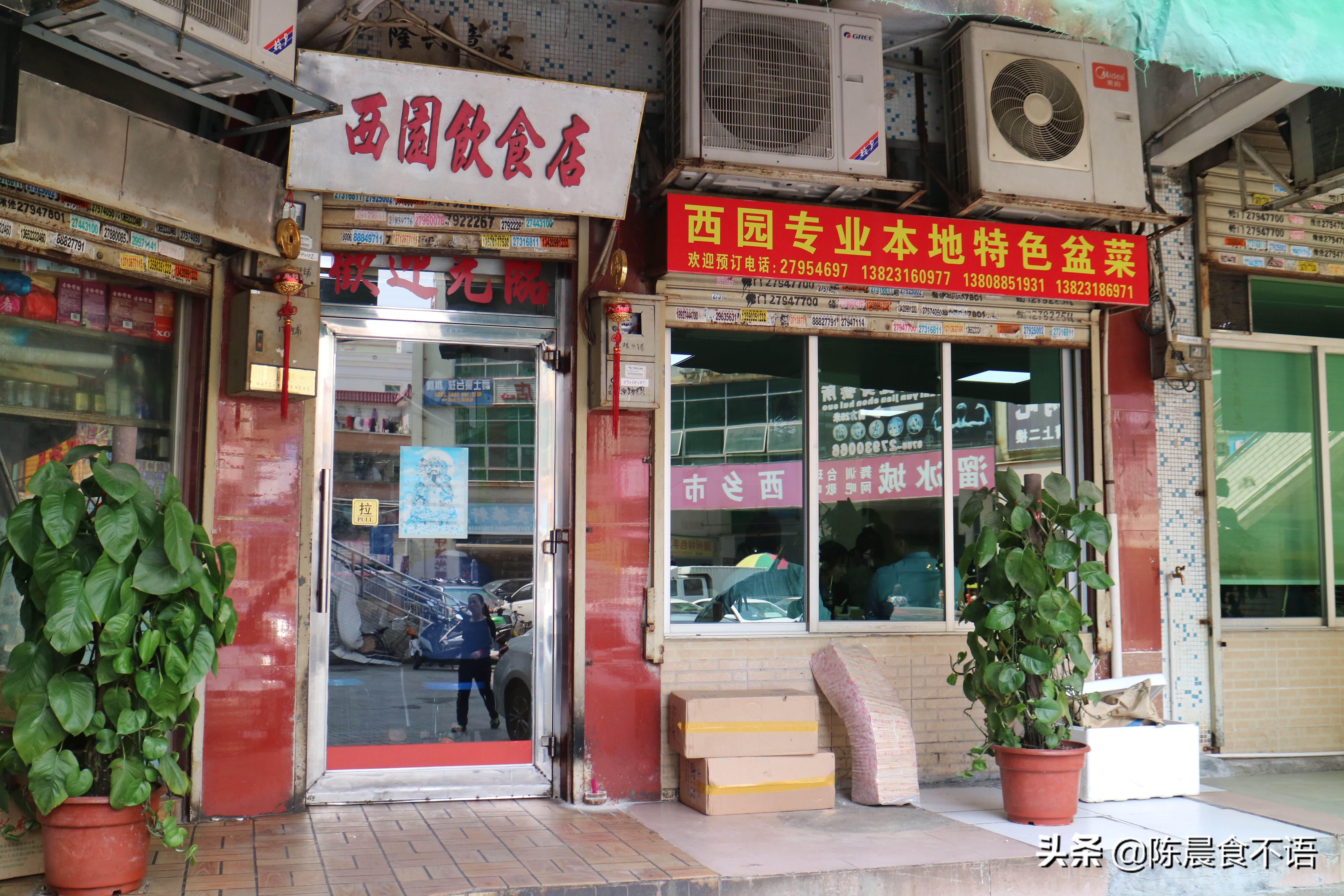 在深圳吃什么特色美食,2019深圳吃喝玩乐