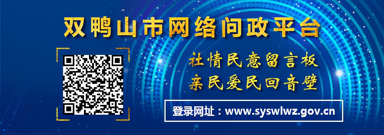 抖音跳转淘宝条件,淘宝链接开通抖音