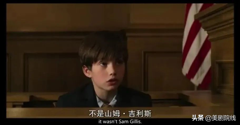 08年网瘾学校真实事件改编的剧,根据真实事件改编的连续剧有哪些