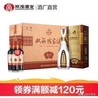 值得买的百元好酒,值得买的好酒推荐