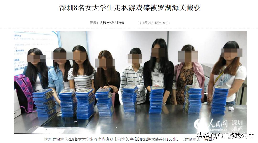 如何区分ns卡带盒真假,ns卡带怎么辨别真伪