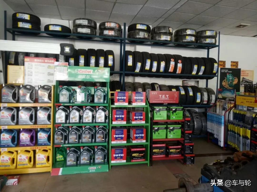 轮胎店如何短期内赚钱,汽车轮胎店赚钱吗