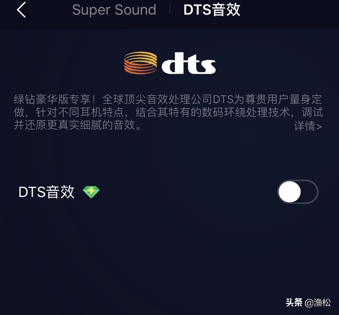 ultrahd下载,ultrahd4kapp