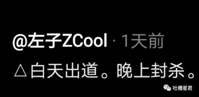 发现男朋友微信小号,发现了男友微信小号