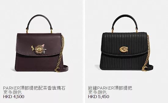 coach蔻驰专柜款和全球购的区别,蔻驰coach高货