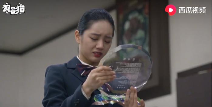 韩国神剧热门话题“猜老公”，西瓜大神探秘，太搞笑了