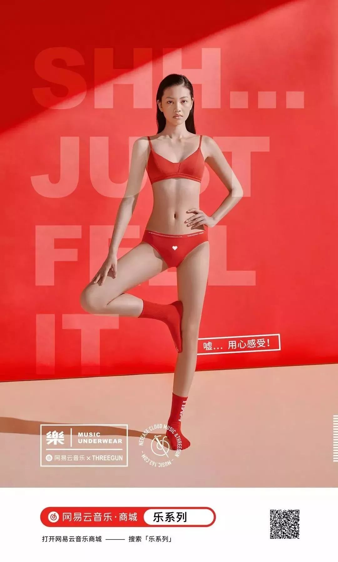 年度总结爆梗,盘点2022上半年跨界营销大事件