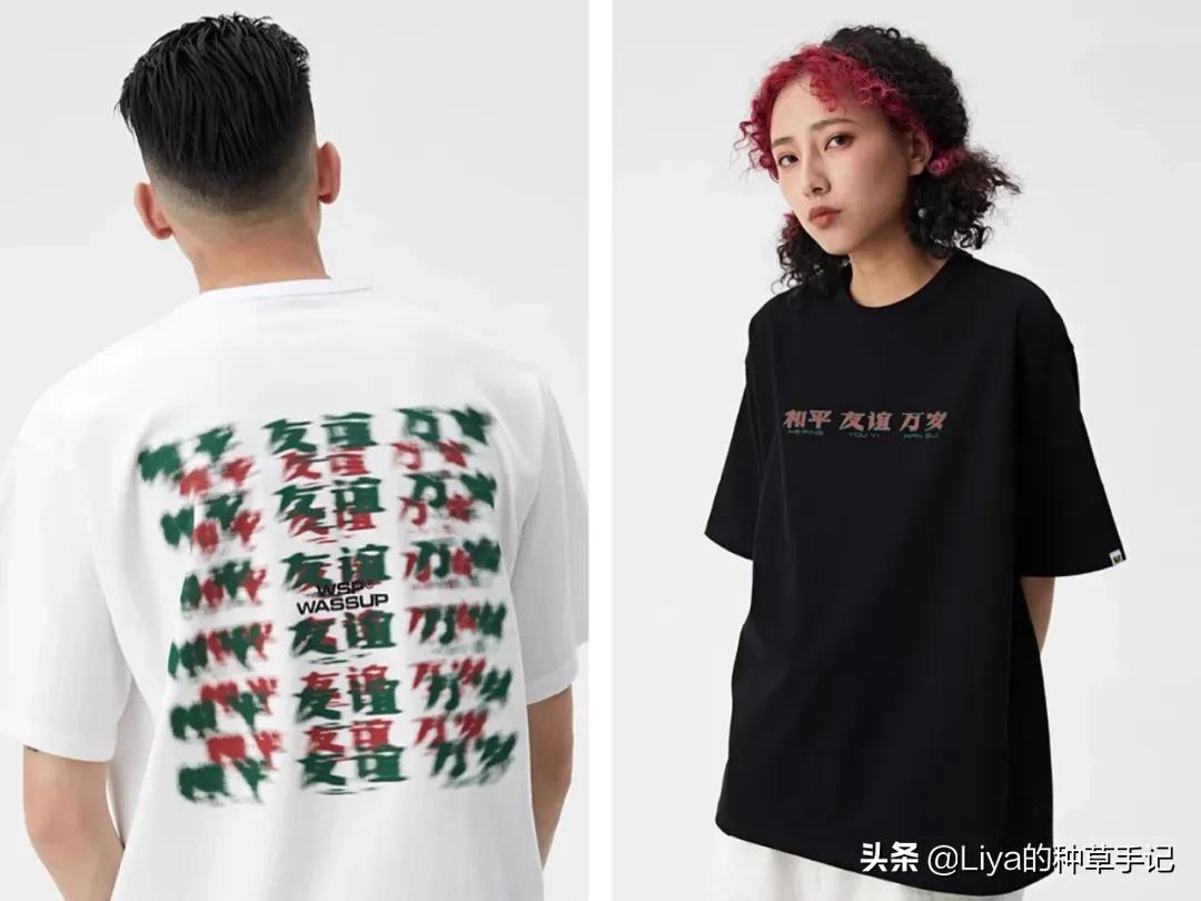 国潮风好看吗,国潮风好不好看