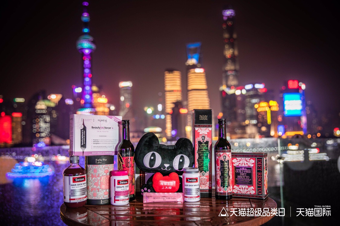 80后90后都爱“嗑”，他们让进口保健品大爆发