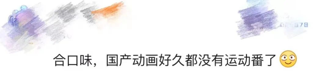 灯光球场地址,全球顶级灯光球场