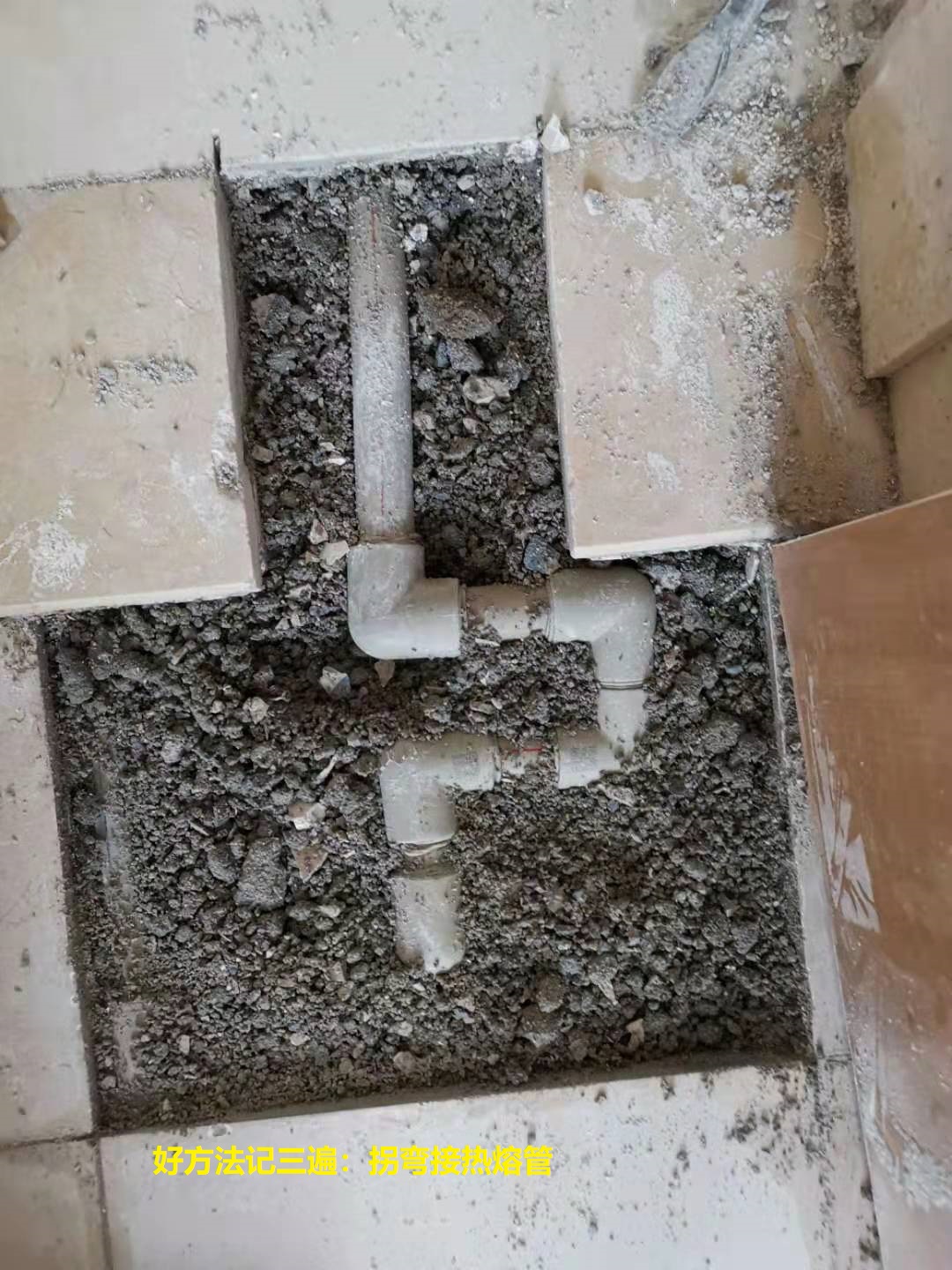 卫生间地板冒水是怎么回事,卫生间地漏冒水怎么解决