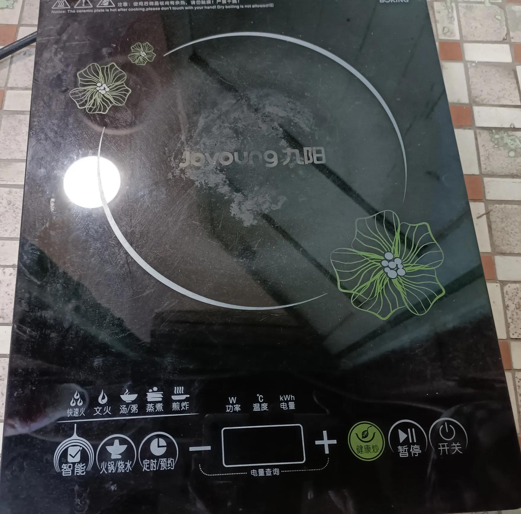 电磁炉电压过高故障代号e3,九阳电磁炉显示e3电压正常怎么修