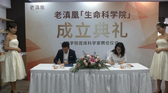 老滇凰生产厂家,老滇凰蜂产品