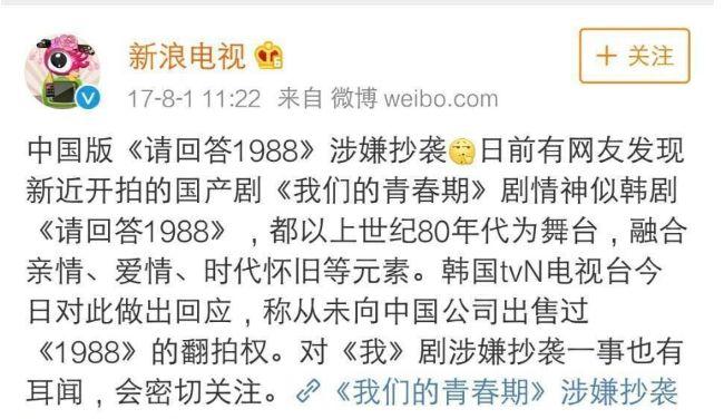 娱乐圈骗局新闻曝光,娱乐圈爆猛料圈内人在线打假