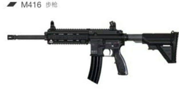 刺激战场1v4武器大全,刺激战场轻量版破晓生还模式视频