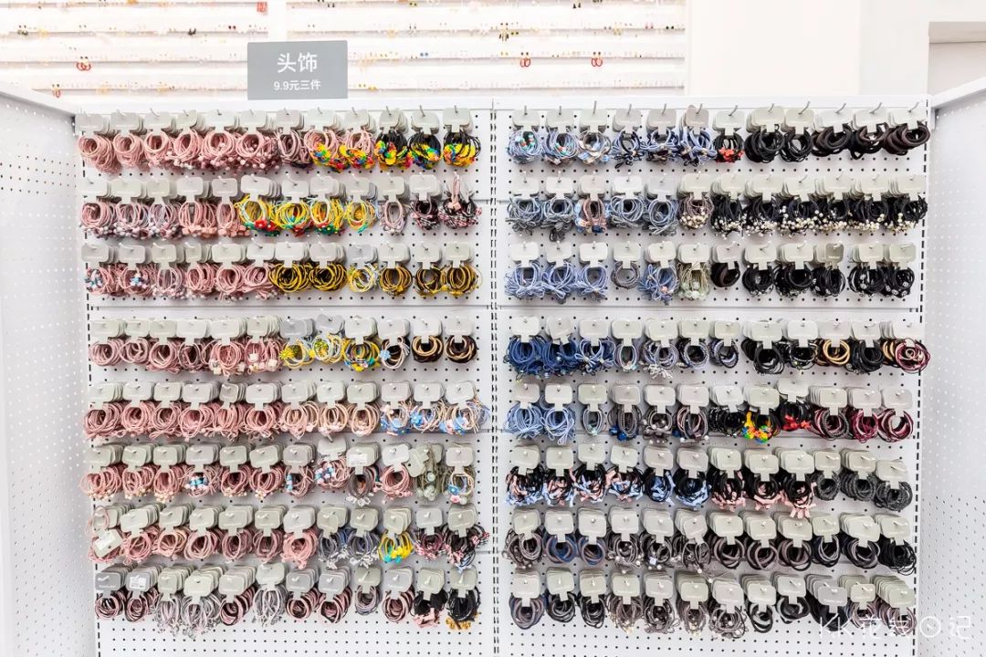 广州kkv集装箱生活馆,kkv生活馆种草