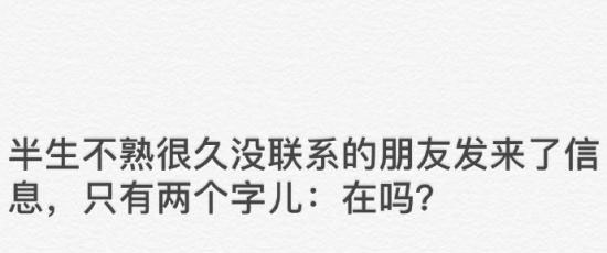 怎么和一个只会说嗯嗯的女生聊天,跟异性朋友聊天总回嗯嗯怎么回复